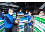 SC제일은행, 대구·경북 지역 의료진에게 마스크 5000여개 기부