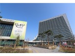 LH, 전세형 주택 939호 청약 접수…"무주택세대구성원 신청 가능"