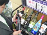 CU, 4월 주류·안주류 마케팅 강화