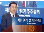 조용병 신한금융지주 회장 연임…이사회 의장 박철