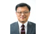 한국거래소, 코스닥시장위원장에 김학균 법무법인 화현 고문 선임