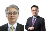 LG전자, 권봉석, 배두용 각각 대표이사 선임