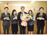 이동빈 수협은행장, 화훼농가 돕기 릴레이 캠페인 11번째 주자로 참여
