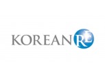코리안리, 구기성·이봉주 사외이사 신규 선임