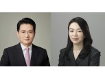 증권가 “한진그룹 경영권 분쟁 지속” 전망…치솟는 한진칼 주가