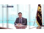 ‘창립 31주년’ 정윤모 기보 이사장 “벤처 4대강국 실현에 주도적 역할 해나가자”