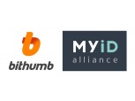 빗썸, 블록체인 기반 디지털ID ‘마이아이디(MyID)’ 합류