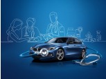 BMW 봄맞이 BMW∙MINI 무상 점검 캠페인 진행