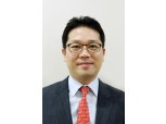 유진자산운용, 진영재 대표이사 재선임 및 전무 승진