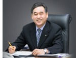 ‘취임 1주년’ 김기홍 JB금융 회장, 그룹 내실 성장 및 동남아 금융벨트 구축