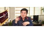 이성훈 SK이노 노조위원장 "울산CLX 현장 분위기, '비장하다' 표현도 모자라"