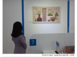 JT저축은행, 지역 미술문화 활성화 성남미술은행 작품 대여