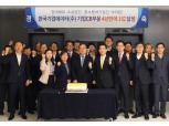 송병선 대표 체질개선 통했다…한국기업데이터  기업CB 업계 매출 1위 재탈환