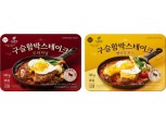 신세계푸드, 경양식 맛집 ‘구슬함박’ 협업 올반 간편식 2종 출시