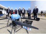 GS칼텍스, 국토부·산업부와 손잡고 드론 물류 상용화 속도