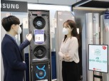 롯데하이마트, 혜택 가득 '홈케어 대전' 연다