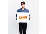 BBQ, ‘더킹’ 이민호 브랜드 모델 발탁