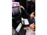 LG유플러스, 이노와이어리스와 공동개발 ‘기지국 검증 자동화장비’ 현장 투입