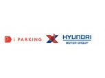 아이파킹, 현대자동차그룹 '카페이' 주차장 부문 제휴