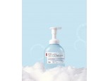 일리윤, 세라마이드 함유 저자극 샴푸 출시