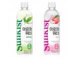 해태htb '썬키스트 아로마워터' 출시