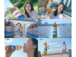 웅진식품, '하늘보리' 새 광고 선보여