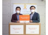 한화생명 임직원, '착한 마스크 캠페인' 나서