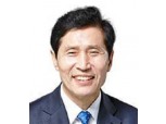 이학영, '40조 기간산업안정기금' 산은법 개정안 발의