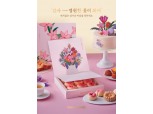 뚜레쥬르, 5월 가정의달 맞아 꽃 케이크 출시
