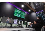 SK텔레콤, 마이크로소프트(MS)와 협력한 혼합현실 제작소 '점프 스튜디오' 가동