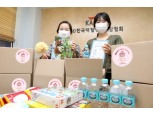 농심, 백혈병소아암 환아에게 '심심(心心) 키트' 전달