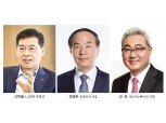 [맞수열전] 신학철·전영현·김준, 2차전지 주도권 다툼 가열
