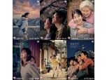 신협중앙회, 창립 60주년 기념 나눔 광고 진행