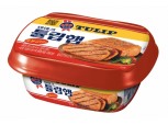 농심, 덴마크 튤립햄 숯불갈비맛 출시
