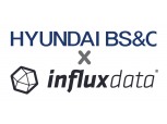 현대BS&C, 시계열 데이터 분석 솔루션 인플럭스DB 엔터프라이즈 국내 독점 총판 계약 체결