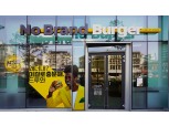 신세계푸드, ‘노브랜드 버거’ 30호점 돌파