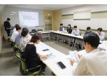 인천지역본부 전 직원 대상 윤리경영, 공익직불제 교육 실시
