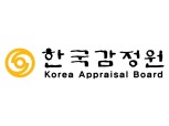 ‘2016년 감정업무 중단’ 한국감정원, 51년 만에 사명 ‘한국부동산원’으로 바뀐다