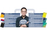 정태영 부회장, 현대카드표 PLCC로 시장 주도
