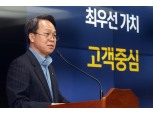 신한은행, 은행권 최초 '프로세스 마이닝' 솔루션 도입