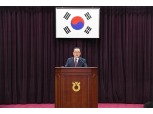 농협 경기지역본부 5월 정례조회 개최