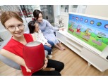 KT, "아이들과 AI 맞춤형 영어 공부해요"… '키즈랜드 AI' 출시