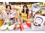 홈플러스, 각종 먹거리·생필품 최대 50% 할인