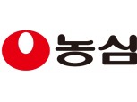 농심, 1Q 영업익 전년 比 55%↓…지난해 코로나19 특수 반작용