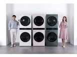LG전자, '트롬 워시타워' 한 달만에 판매량 1만대 돌파