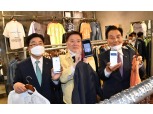 BNK경남은행, 울산페이 활용한 전통시장 소비촉진 캠페인 진행