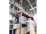 풀무원 새 R&D센터 ‘풀무원기술원’, 美 친환경 'LEED' 인증 획득