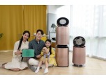 LG전자, 로즈골드 입힌 '퓨리케어 360° 공기청정기 펫' 신제품 출시
