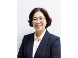 헨켈코리아 새 대표이사에 김영미 사장…31년만에 첫 한국 여성 대표