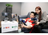 SK텔레콤-MS, 5G 기반 xCloud 게임 100종 돌파